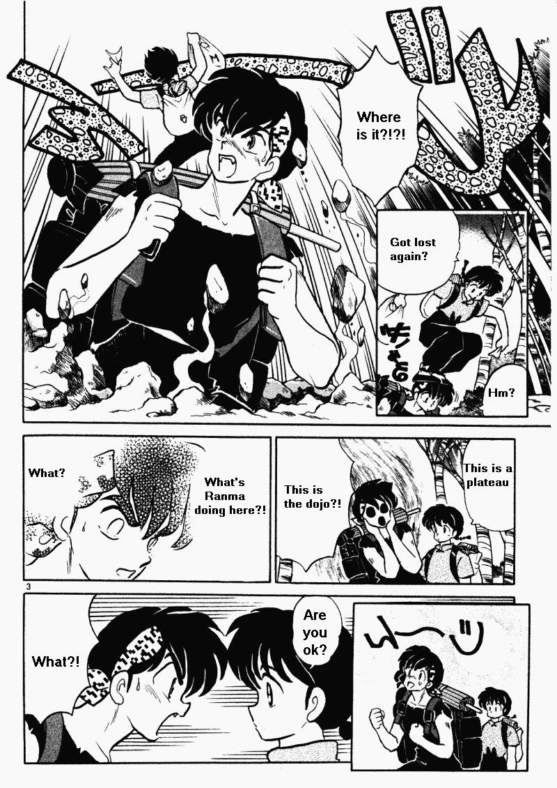 Ranma 1/2 Chapter 379 3